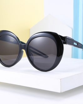 Round Shape Trendy Sunglasses