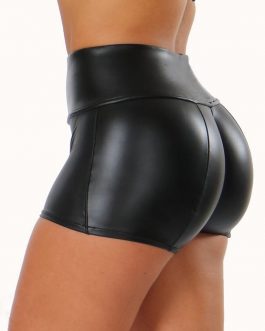 Leather Bodycon Push Up Short