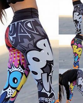 Printed High Waist Workout Leggings
